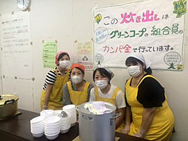 8月30日（水）炊き出し（らくゆう館）