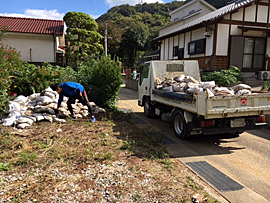 土嚢の撤去