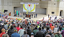 上関原発を建てさせない山口県民大集会2017