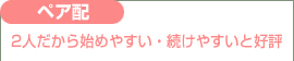 �y�A�z