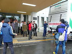 米沢市役所到着