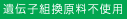 ��`�q�g�������s�g�p