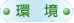 ��