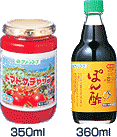 �P�`���b�v�A�|���|�Ȃǁ^350ml�E360ml