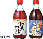 �߂��Ȃǁ^500ml
