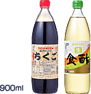�ݖ��A�|�Ȃǁ^900ml