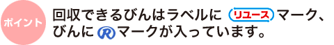 �|�C���g