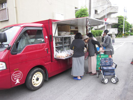 みんなのお店・元気カー