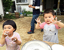 5月8日あおぞらひろば