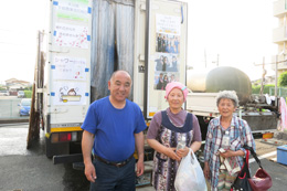 出張！家族風呂　おおいた下郷の湯