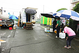 出張！家族風呂　おおいた下郷の湯