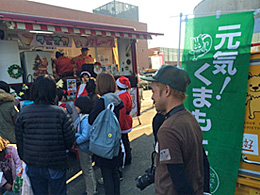 御船町高木小学校の学童保育「うさぎクラブ」と地域の子どもたちへのクリスマスイベント