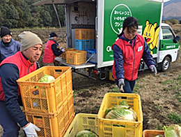 西原村の農家への支援