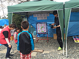 益城町東無田地域 復興祈願祭