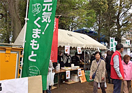 益城町惣領地区 復興祭