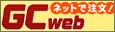 GC WEB