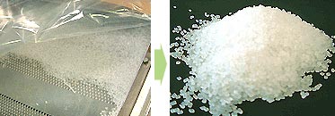 切断・乾燥(ペレット化)