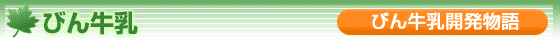 �т񋍓��@�т񋍓��J������