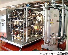 パスチャライズ殺菌機