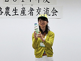 (長崎)