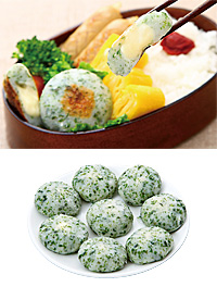 GCまんまるチーズかまぼこ(あおさ入り) 160g(8個)