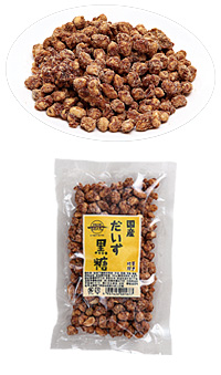 国産だいず黒糖 140g