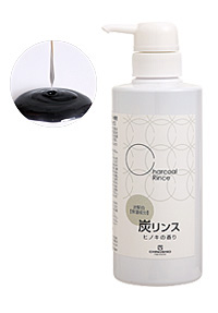 炭リンス YC 390ml
