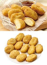GCレンジでチキンナゲット(チーズ) 200g