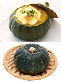 GC産直四つ葉岩手の小さなかぼちゃ 1玉300g