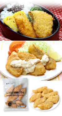 GCレンジで白身魚フライ 160g