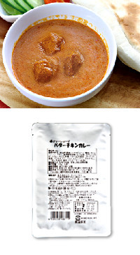 GCバターチキンカレー(レトルト) 170g
