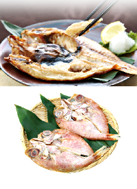 宮城県産金目鯛の開き干し 300g(2枚)