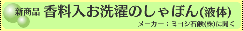 Vi@̂ڂit́j@[J[F~VΌijɕ