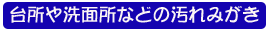 䏊ʏȂǂ݂̉
