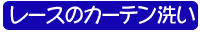 [X̃J[e
