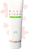 UV�x�[�X�N���[��