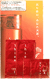 �V�I�� �������Z�b�g