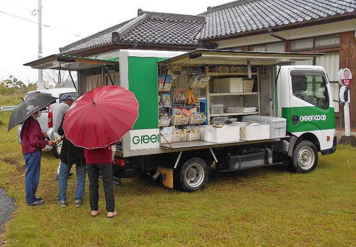 みんなのお店げんきカー