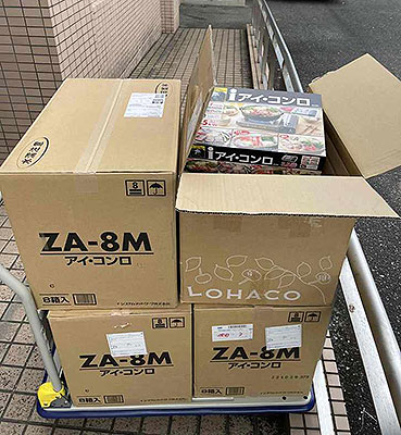 カセットコンロのお届け