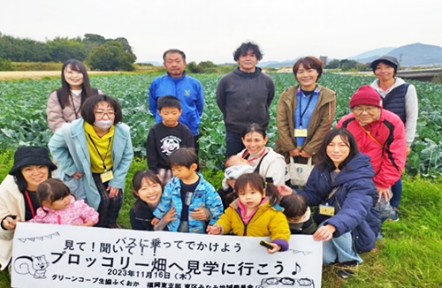 ブロッコリー畑へ見学に行こう♪