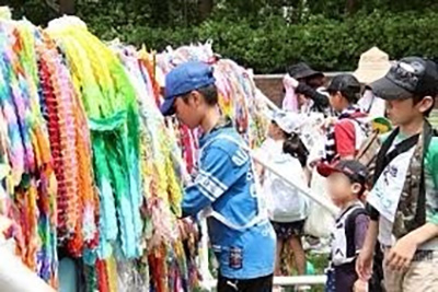 平和のつどい