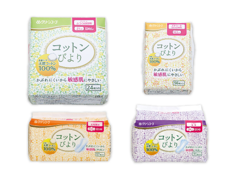 ナプキン