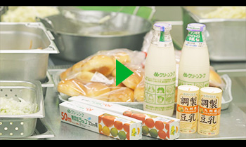 いのち篇