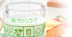 びん牛乳イメージ