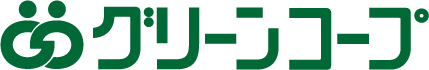 グリーンコープ