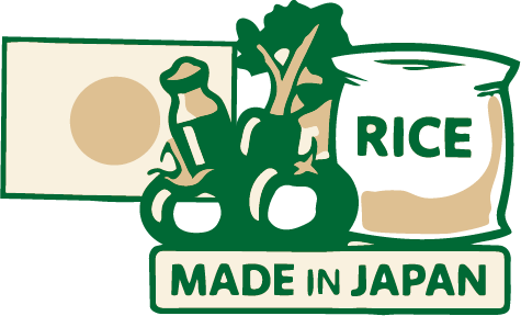 「国産を選びたい」 イラスト