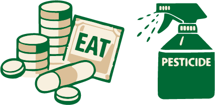 添加物や農薬は 極力さけたい イラスト