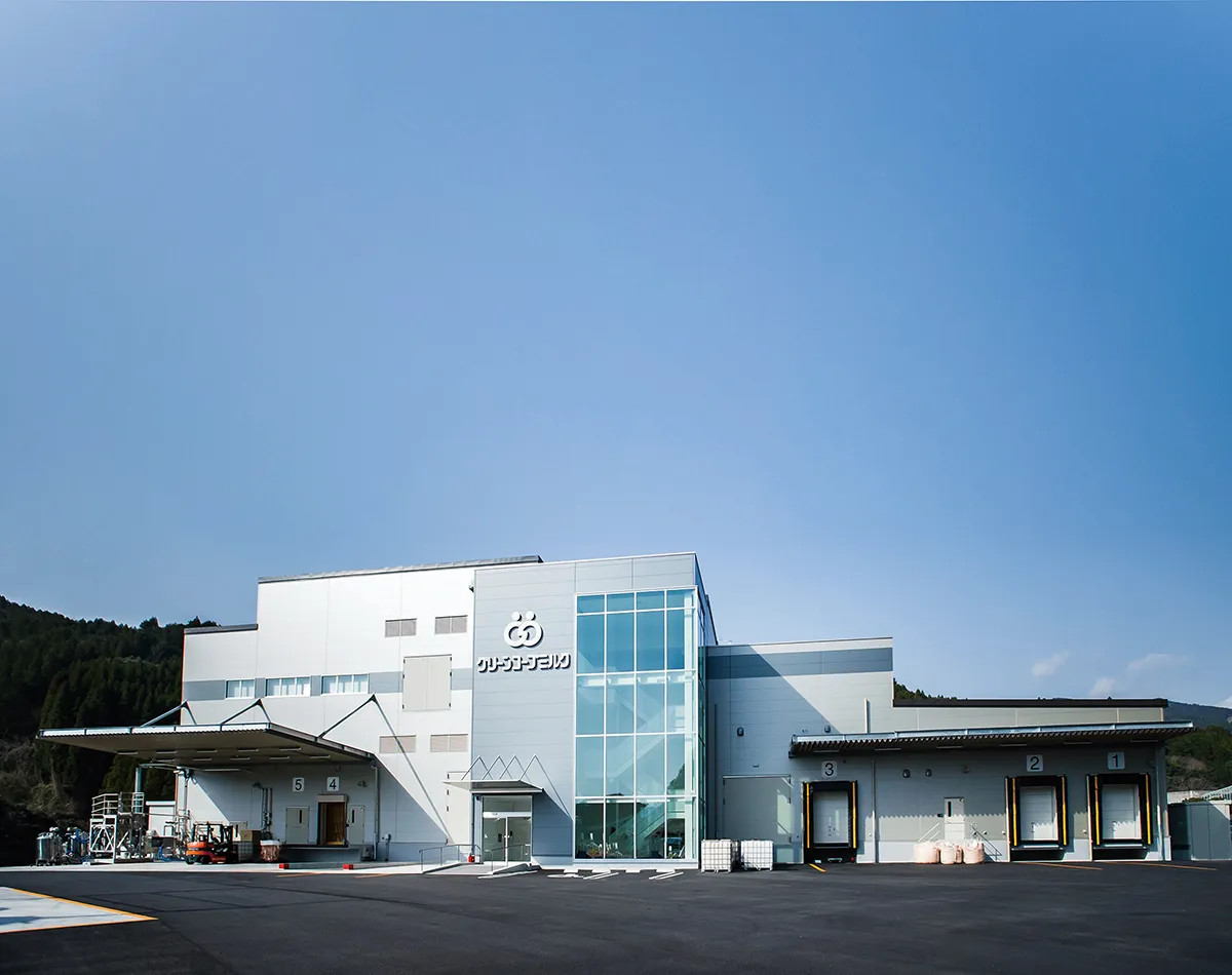 株式会社グリーンコープミルク