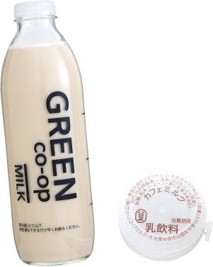わが家風カフェミルク 900ml