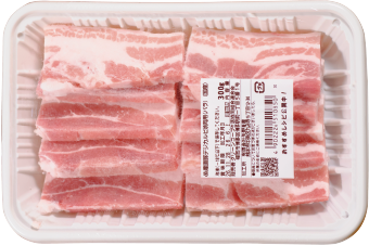 産直豚デジカルビ焼肉用(バラ) 300g
